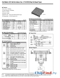 Datasheet LT1451ED manufacturer SHARP