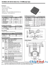 Datasheet LT1465M manufacturer SHARP