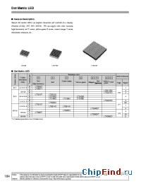 Datasheet LT5005T manufacturer SHARP