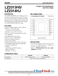 Datasheet LZ2314HJ manufacturer SHARP