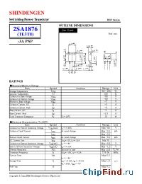 Datasheet 2SA1876 manufacturer Shindengen