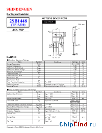 Datasheet 2SB1448 manufacturer Shindengen