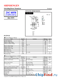 Datasheet 2SC4058 manufacturer Shindengen