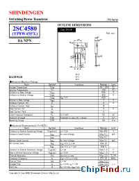 Datasheet 2SC4580 manufacturer Shindengen