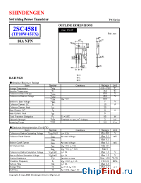 Datasheet 2SC4581 manufacturer Shindengen