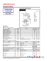 Datasheet 2SD1026 manufacturer Shindengen