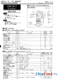 Datasheet 2SK1811 manufacturer Shindengen