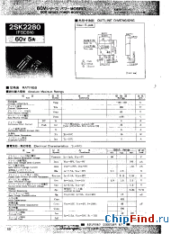 Datasheet 2SK2280 manufacturer Shindengen