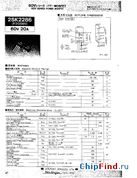 Datasheet 2SK2286 manufacturer Shindengen