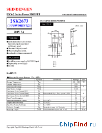 Datasheet 2SK2673 manufacturer Shindengen