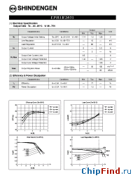 Datasheet EPH1R2035 manufacturer Shindengen