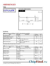 Datasheet G1VA15C manufacturer Shindengen