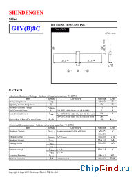 Datasheet G1VB8C manufacturer Shindengen