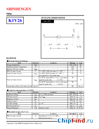 Datasheet K1V26 manufacturer Shindengen
