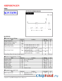Datasheet K1V33 manufacturer Shindengen