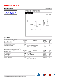 Datasheet KA3Z07 manufacturer Shindengen