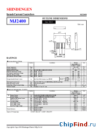 Datasheet MJ2400 manufacturer Shindengen