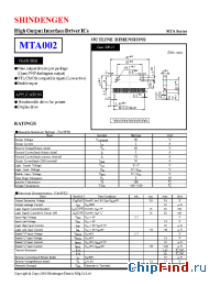 Datasheet MTA002 manufacturer Shindengen