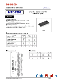 Datasheet MTD1361 manufacturer Shindengen