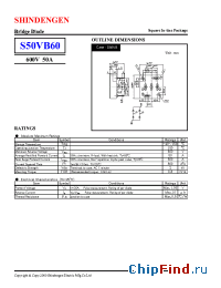 Datasheet S50VB60 manufacturer Shindengen
