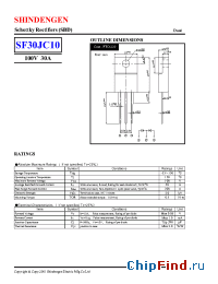 Datasheet SF30JC10 manufacturer Shindengen