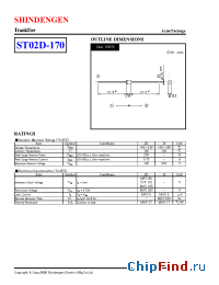 Datasheet ST02D-170 manufacturer Shindengen