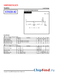 Datasheet ST02D-82 manufacturer Shindengen