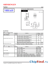 Datasheet VRYA15 manufacturer Shindengen