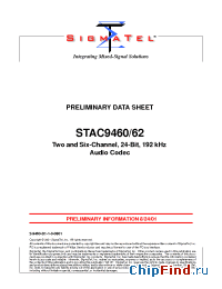 Datasheet STAC9462 manufacturer SigmaTel