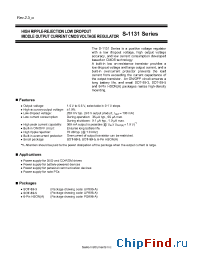 Datasheet S-1131B15 manufacturer Seiko