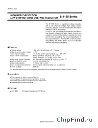 Datasheet S-1165B18MC-N6D-TF manufacturer Seiko