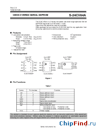 Datasheet S-24VC64A manufacturer Seiko