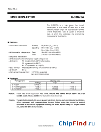 Datasheet S-93C76AFT manufacturer Seiko