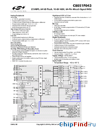 Datasheet C8051F043 manufacturer Silicon Lab.