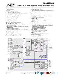 Datasheet C8051F044-GQ manufacturer Silicon Lab.