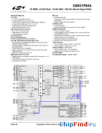 Datasheet C8051F046 manufacturer Silicon Lab.