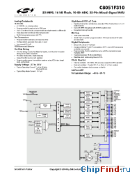 Datasheet C8051F310 manufacturer Silicon Lab.