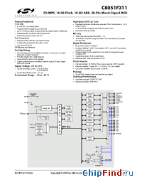 Datasheet C8051F311-GM manufacturer Silicon Lab.