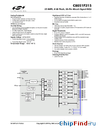 Datasheet C8051F315-GM manufacturer Silicon Lab.