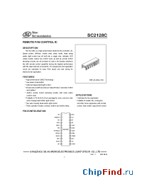 Datasheet SC2128C-C20S manufacturer Silan