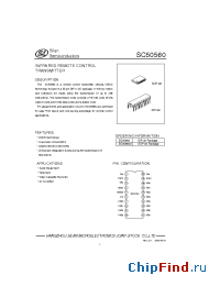 Datasheet SC50560-001 manufacturer Silan
