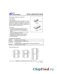 Datasheet SC9150A manufacturer Silan