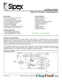 Datasheet LP2950AS manufacturer Sipex