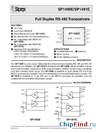 Datasheet SP1490ECN-L/TR manufacturer Sipex