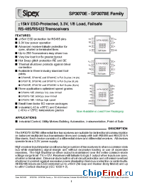 Datasheet SP3075EMN-L manufacturer Sipex