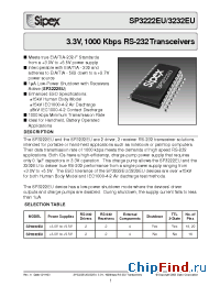 Datasheet SP3232EUCP manufacturer Sipex