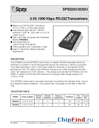 Datasheet SP3232UCA manufacturer Sipex