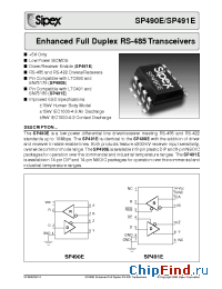 Datasheet SP490ECP manufacturer Sipex
