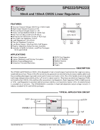 Datasheet SP6222EC5-L manufacturer Sipex