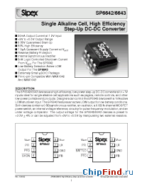 Datasheet SP6642/3 manufacturer Sipex